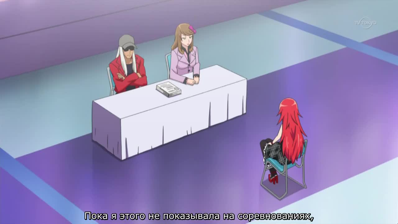 Прекрасный ритм: Радужная жизнь кадр 4