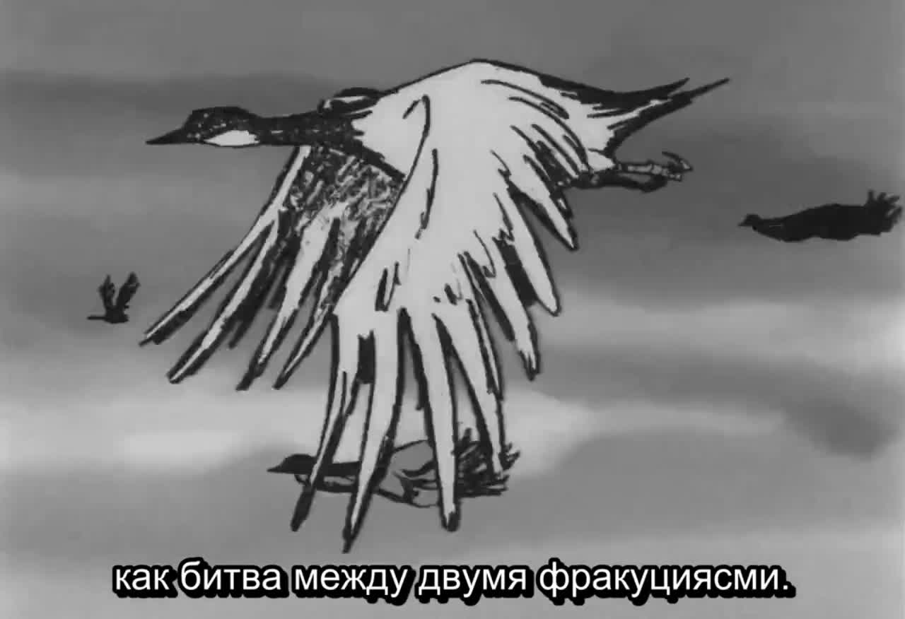 Приключение ниндзя: Пилотный выпуск кадр 3