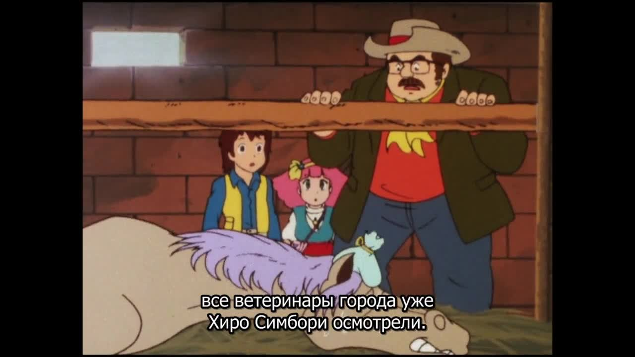 Принцесса-волшебница Минки Момо кадр 2