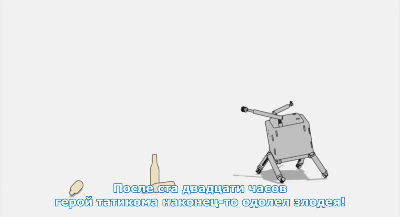 Призрак в доспехах: Синдром одиночки 2 — Одиннадцать индивидуалистов. Дни татиком кадр 3