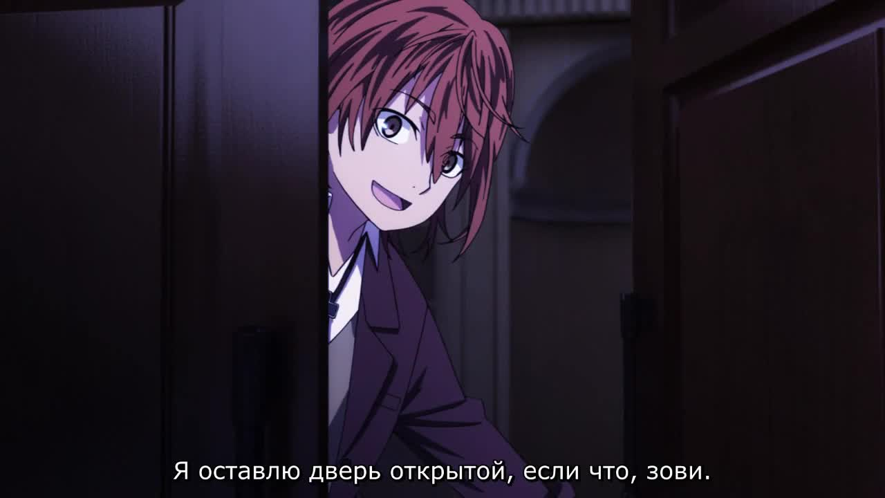 Проект Кей: Семь историй. Потерянный маленький мир — По ту сторону клетки кадр 2