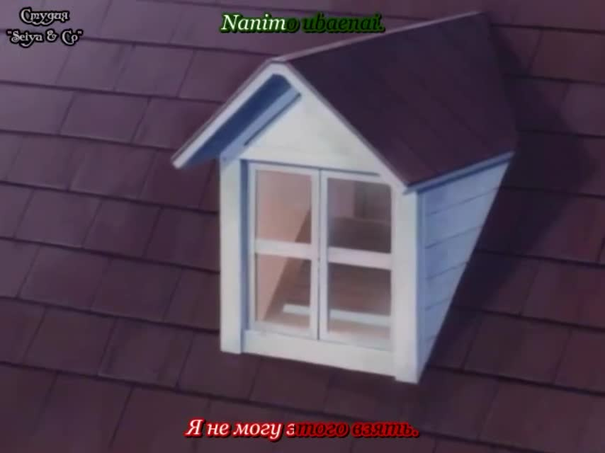 Прослушивание кадр 1