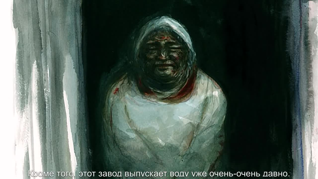 Птичья песня кадр 1