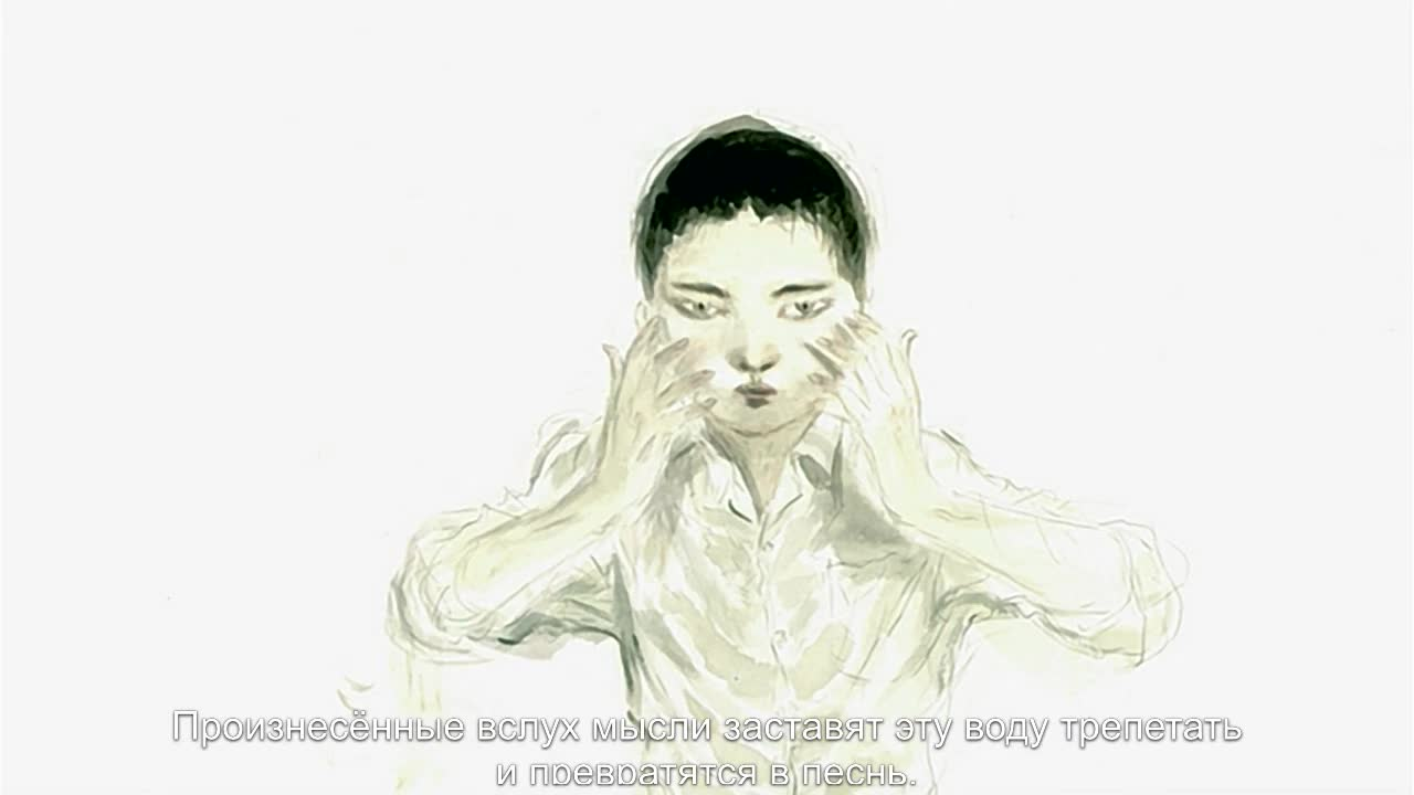 Птичья песня кадр 2