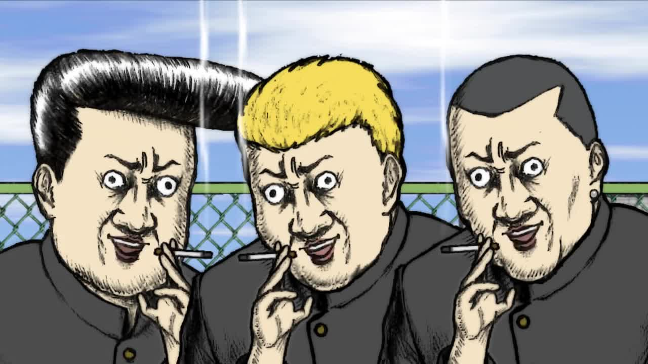 Пук Горо кадр 3