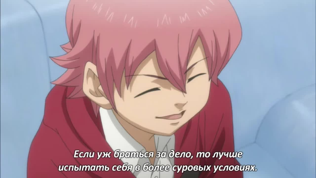Путь аса OVA кадр 4