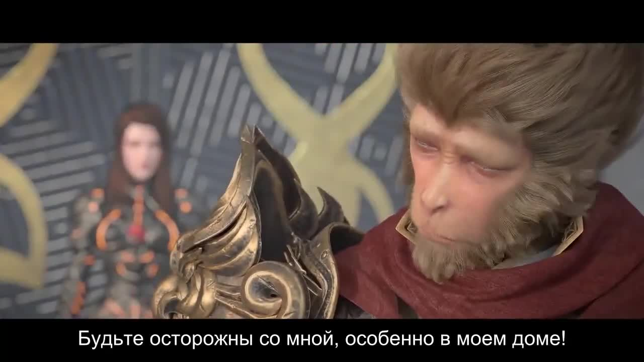 Пылающее солнце Небесного Пути кадр 3