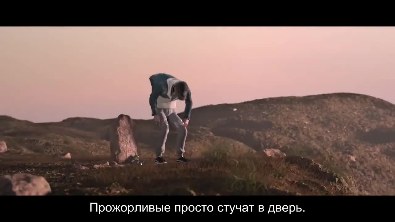 Пылающее солнце Небесного Пути кадр 4