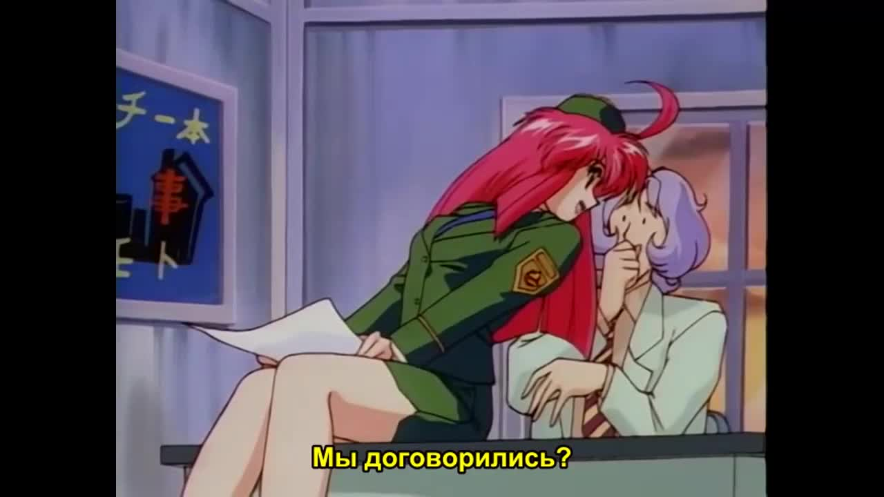 Рэн — принцесса эльфов кадр 3