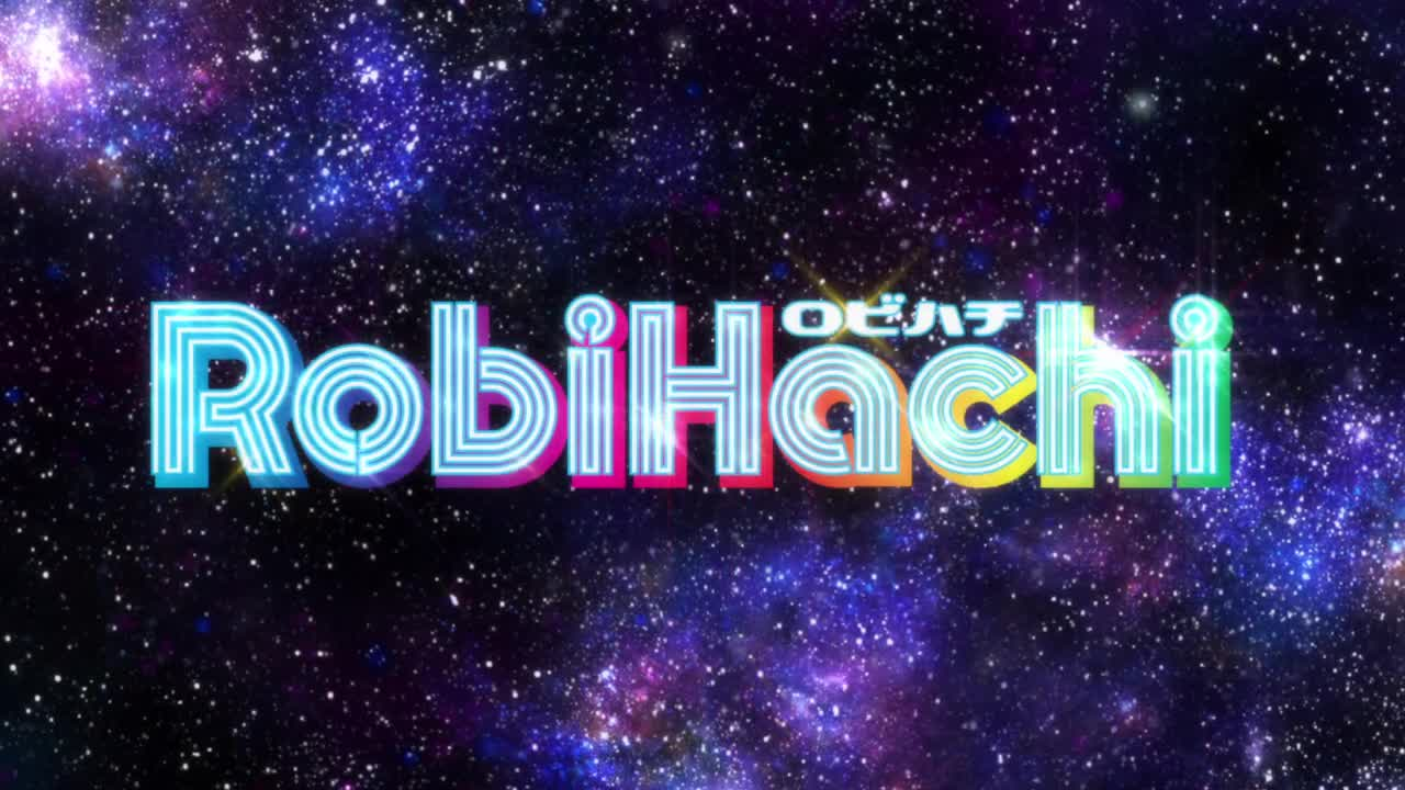 РобиХати кадр 3