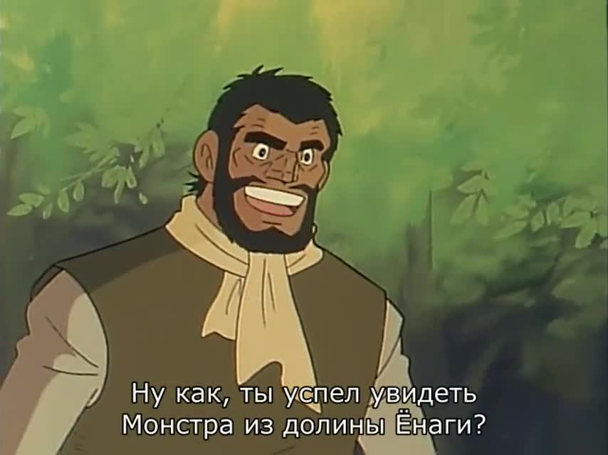 Рыбак Сампэй кадр 4