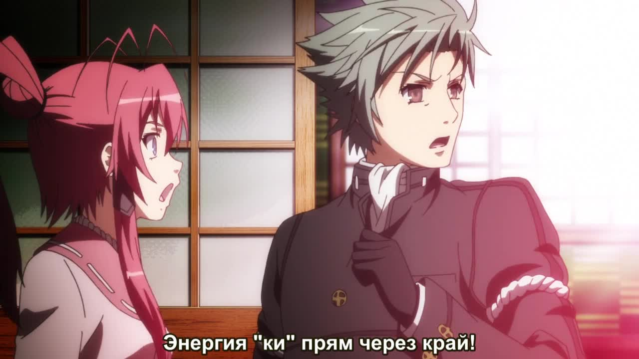 Сад тысячи цветов: Невесты-самураи OVA кадр 4