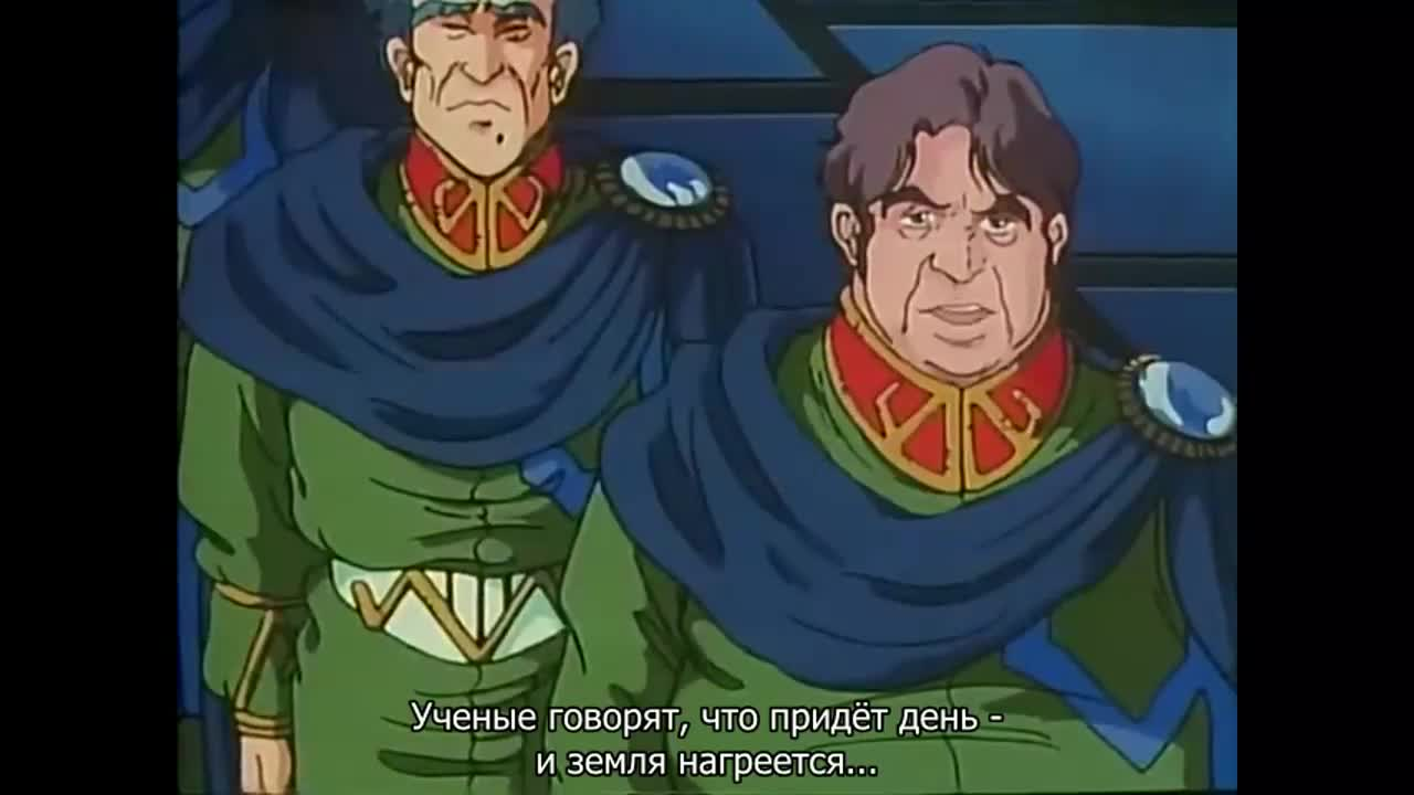 Саламандра кадр 2