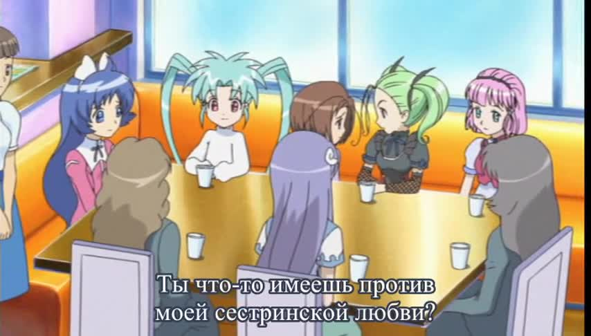Сасами: Клуб девочек-волшебниц 2 кадр 3