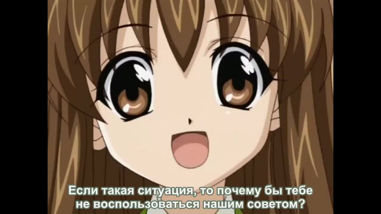 Счастливая семёрка кадр 4