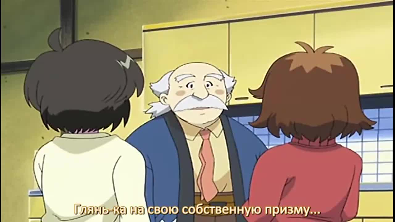 Семь из семи кадр 4