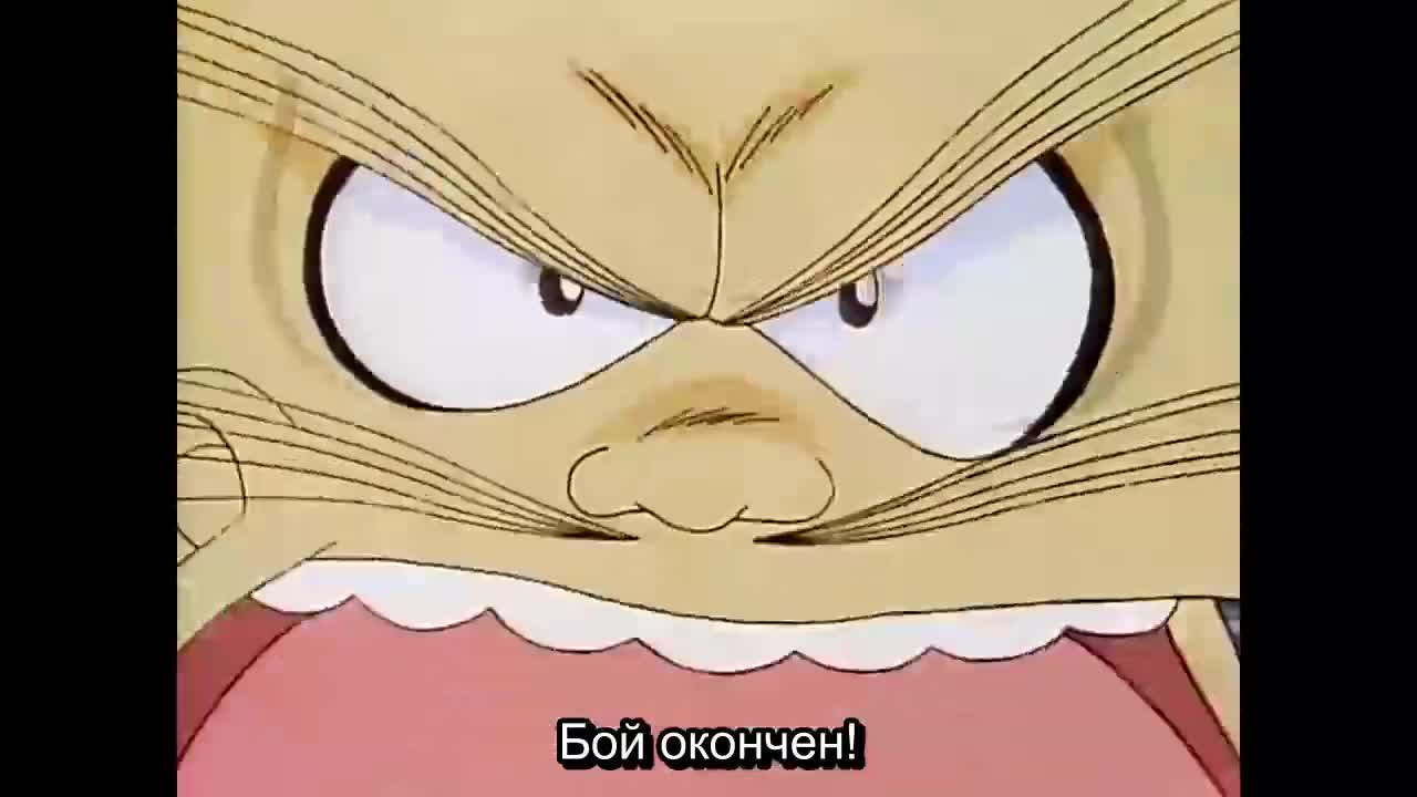 Семейка Абасири кадр 1