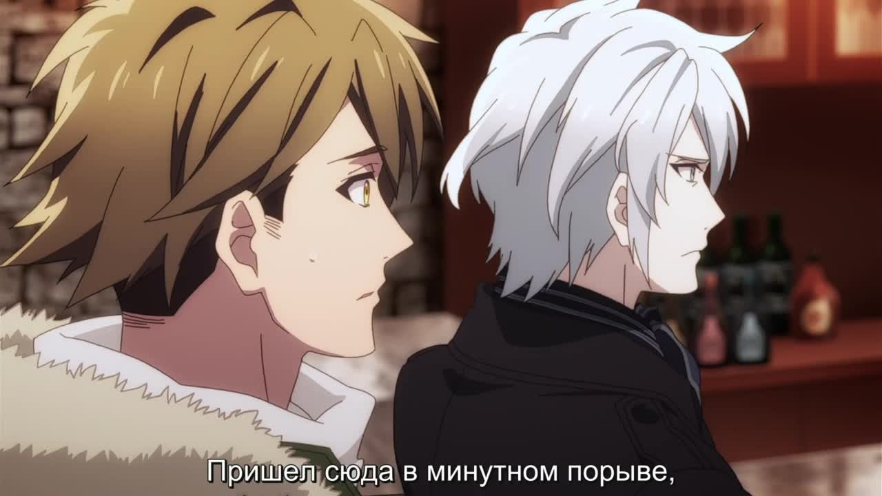 Семёрка идолов: Вибрато кадр 2