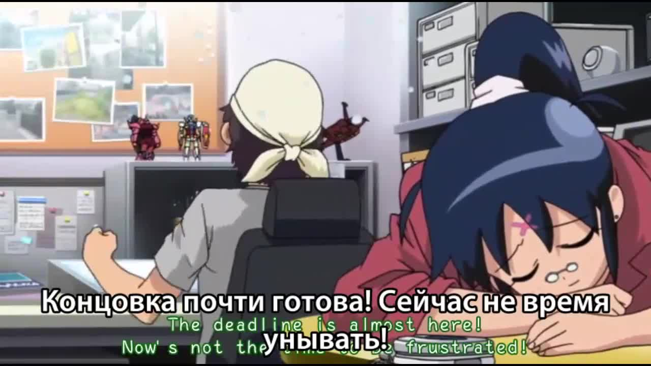 Сержант Кэроро. Фильм кадр 2