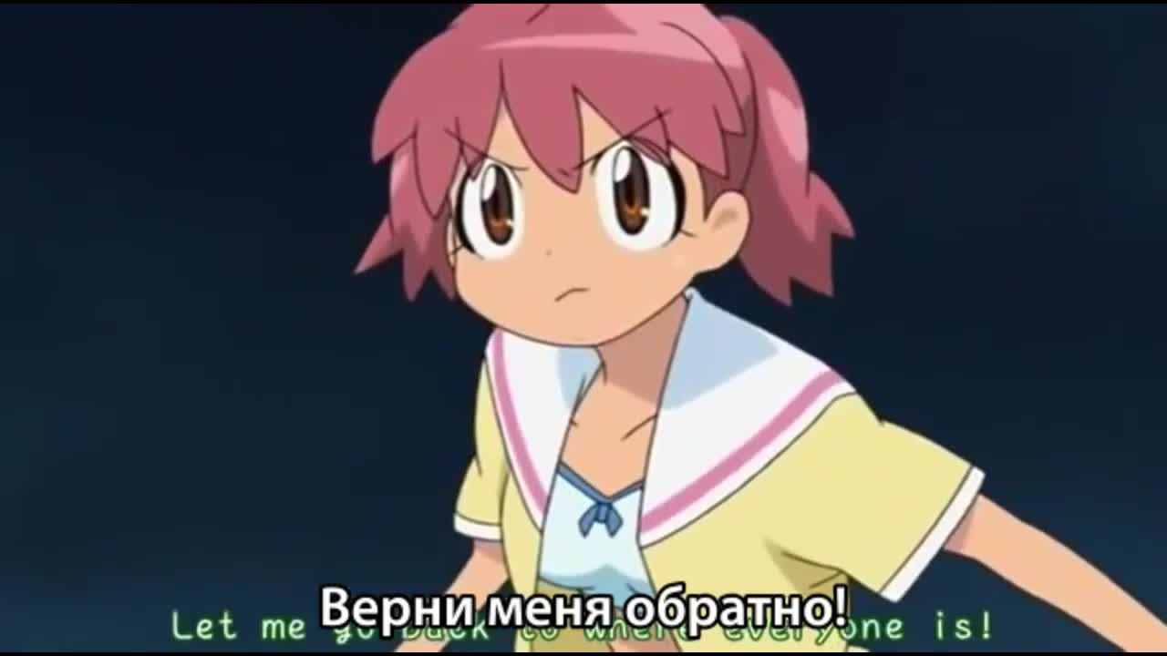 Сержант Кэроро: Принцесса морских глубин! кадр 1