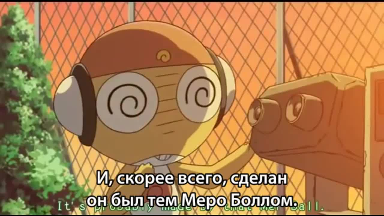 Сержант Кэроро: Принцесса морских глубин! кадр 3