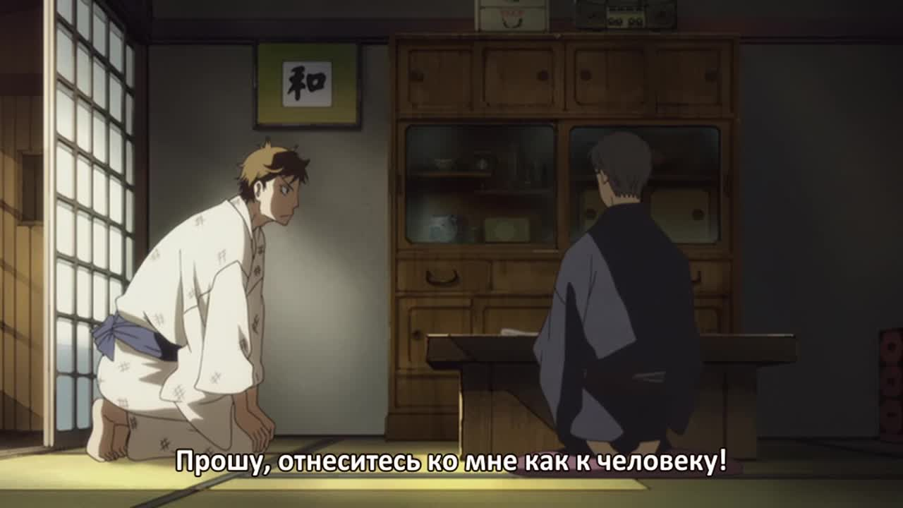 Сёва-Гэнроку: Двойное самоубийство по ракуго OVA кадр 2
