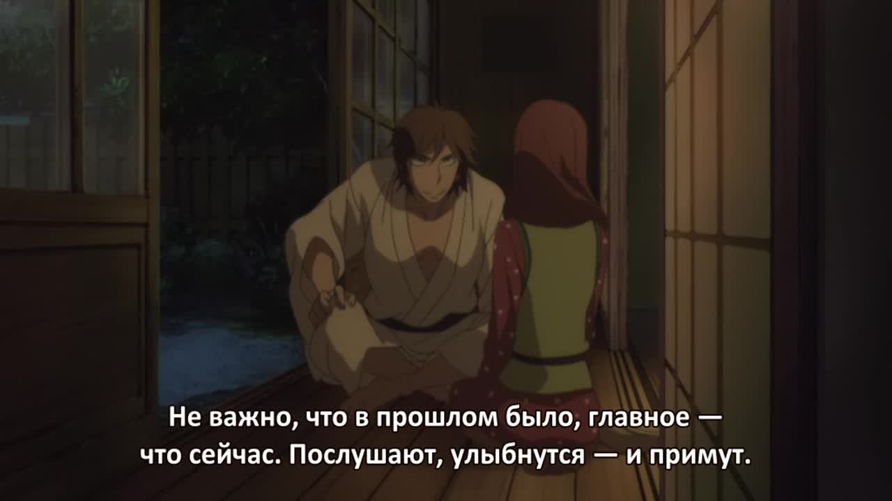 Сёва-Гэнроку: Двойное самоубийство по ракуго OVA кадр 3