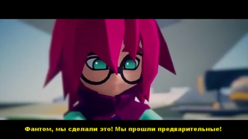 Шероховатый мир 2 кадр 1