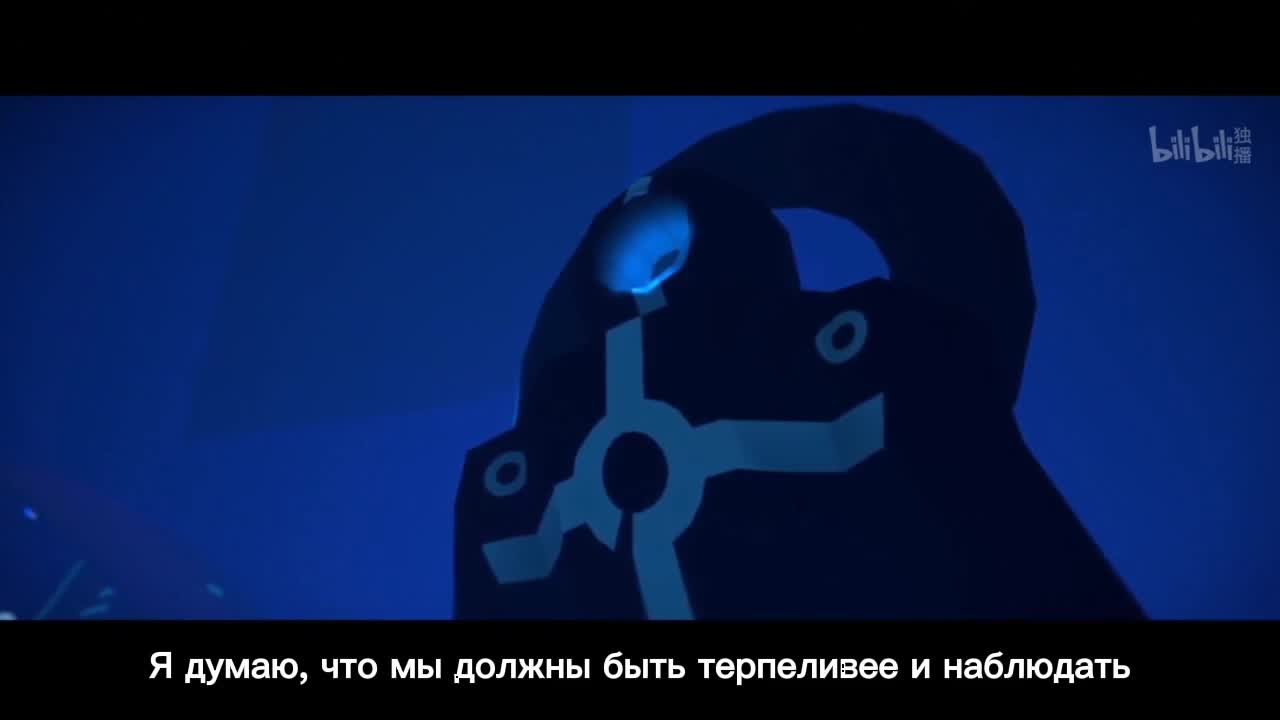 Шероховатый мир 3 кадр 3