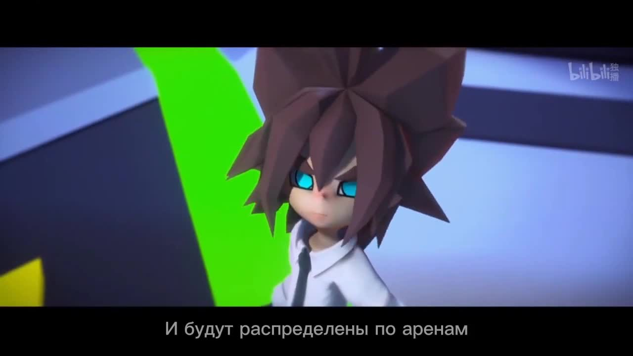 Шероховатый мир 3 кадр 4
