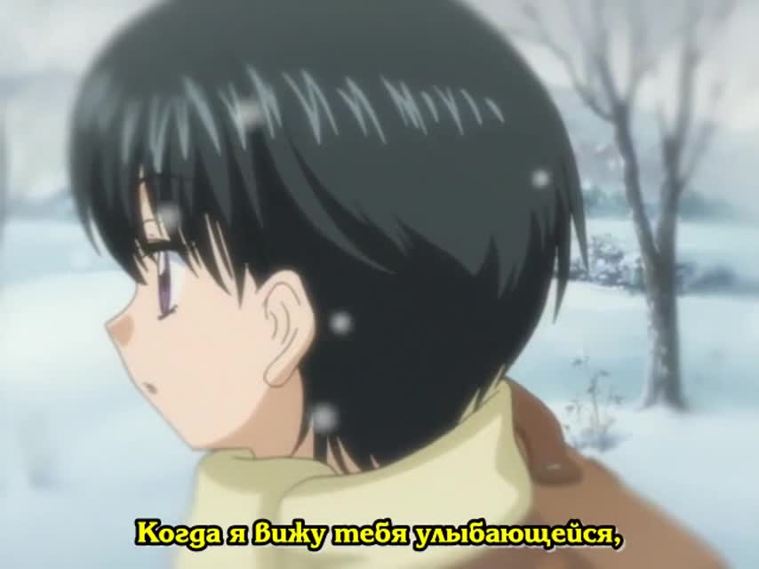 Школа Элис кадр 4