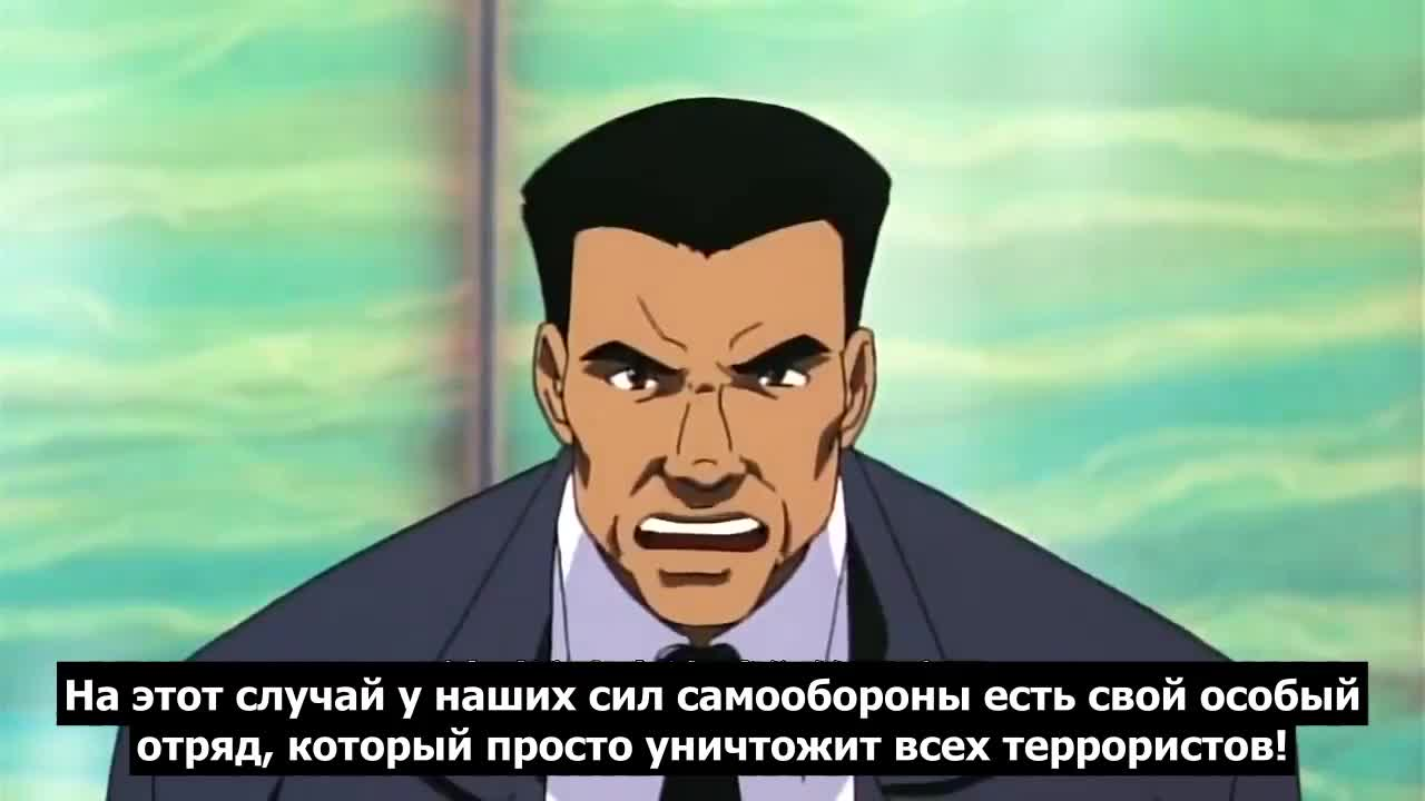 Сиамец: Первая миссия кадр 1