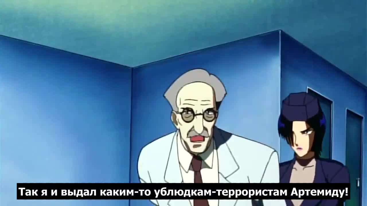 Сиамец: Первая миссия кадр 2