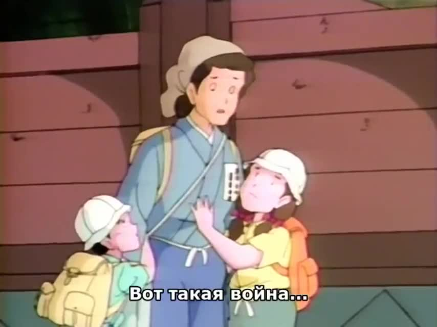 Сияющие светлячки кадр 1