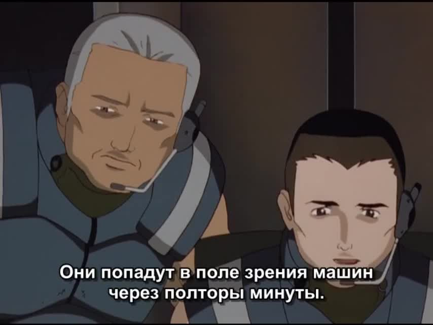 Синяя порода: Воин кадр 3