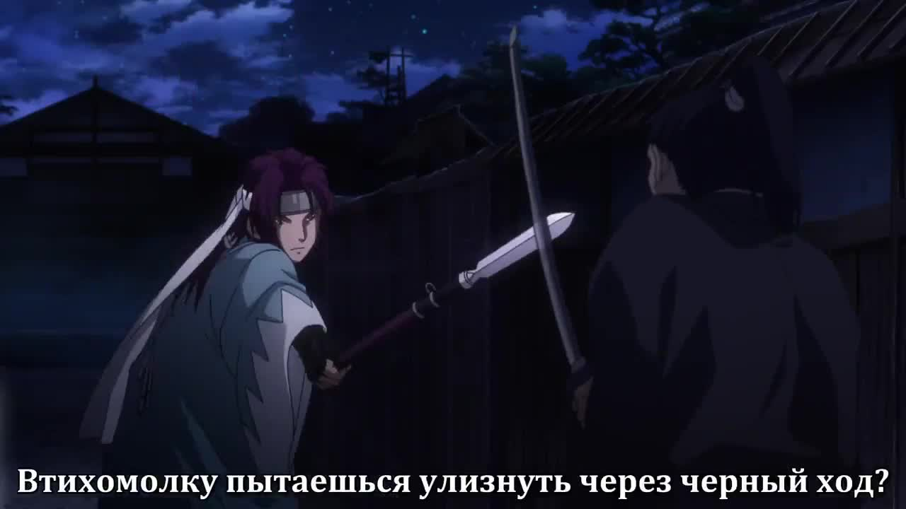 Сказание о демонах сакуры: Киотский танец кадр 1