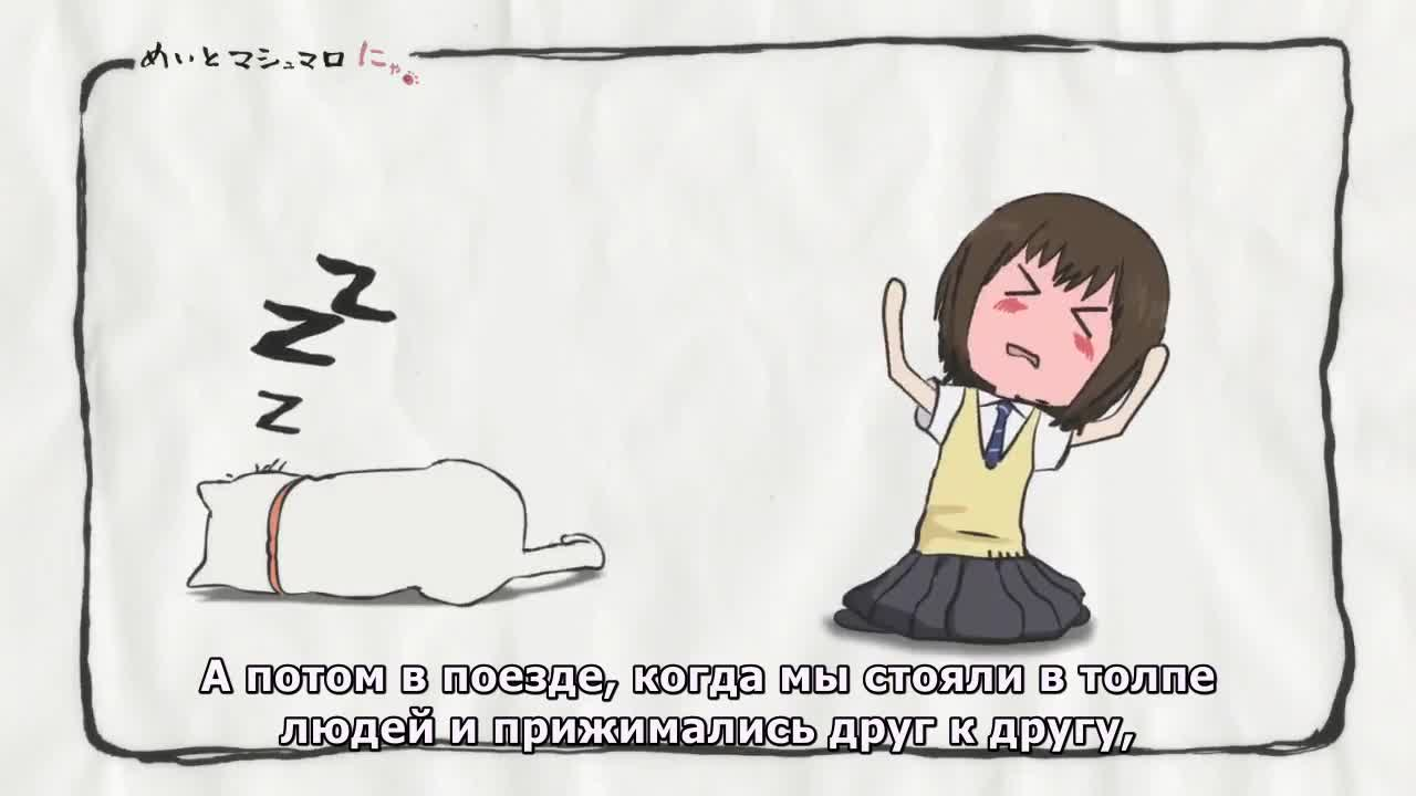 Скажи: «Я люблю тебя» — Дополнительные эпизоды кадр 2