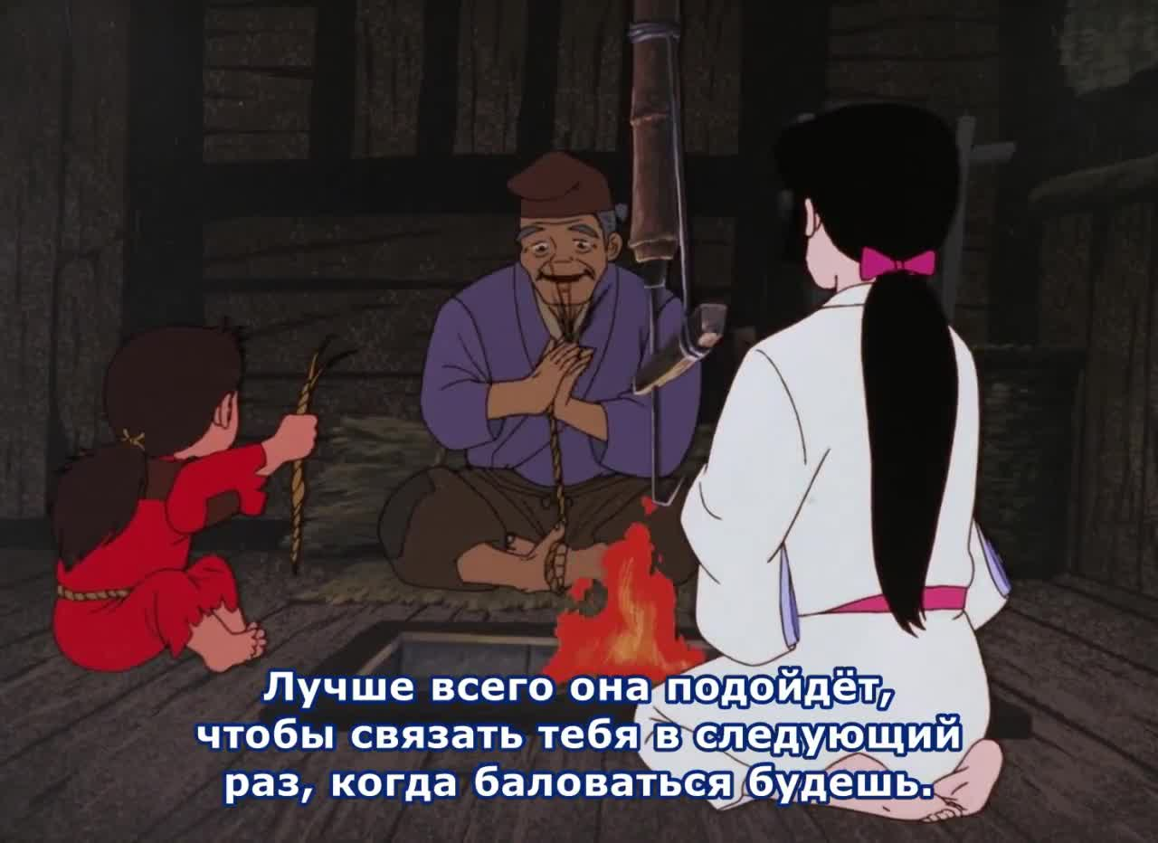 Снег кадр 2