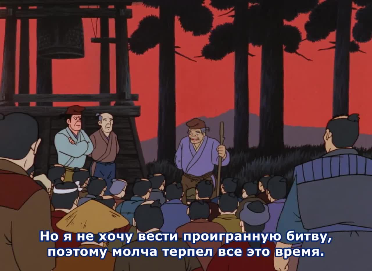 Снег кадр 3