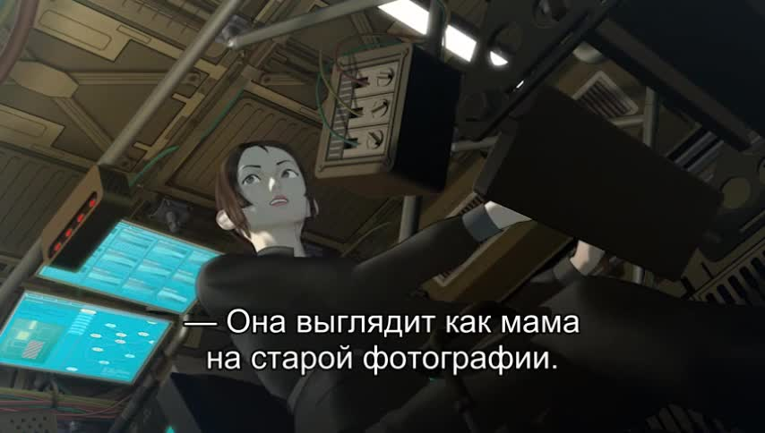 Спи крепко, моя детка, в небесной колыбели кадр 1