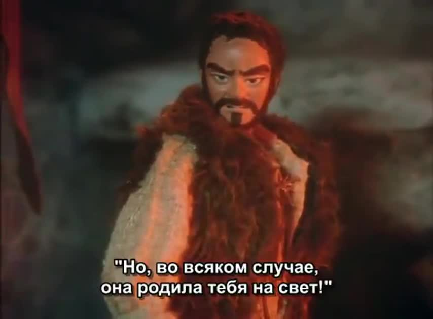 Спящая красавица кадр 3
