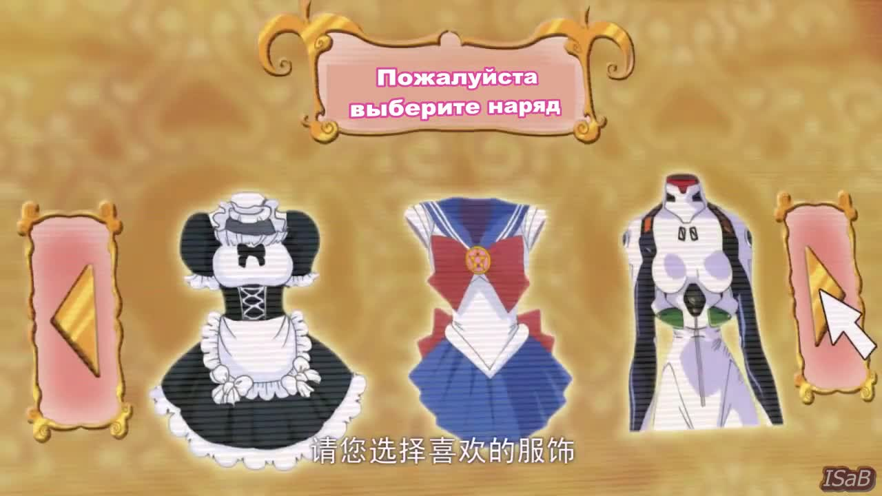 Сто тысяч плохих шуток кадр 3