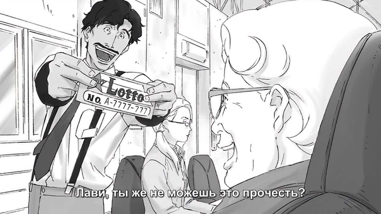 Странники: Спецвыпуски кадр 2