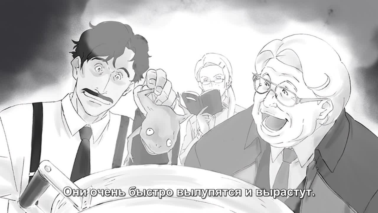 Странники: Спецвыпуски кадр 4