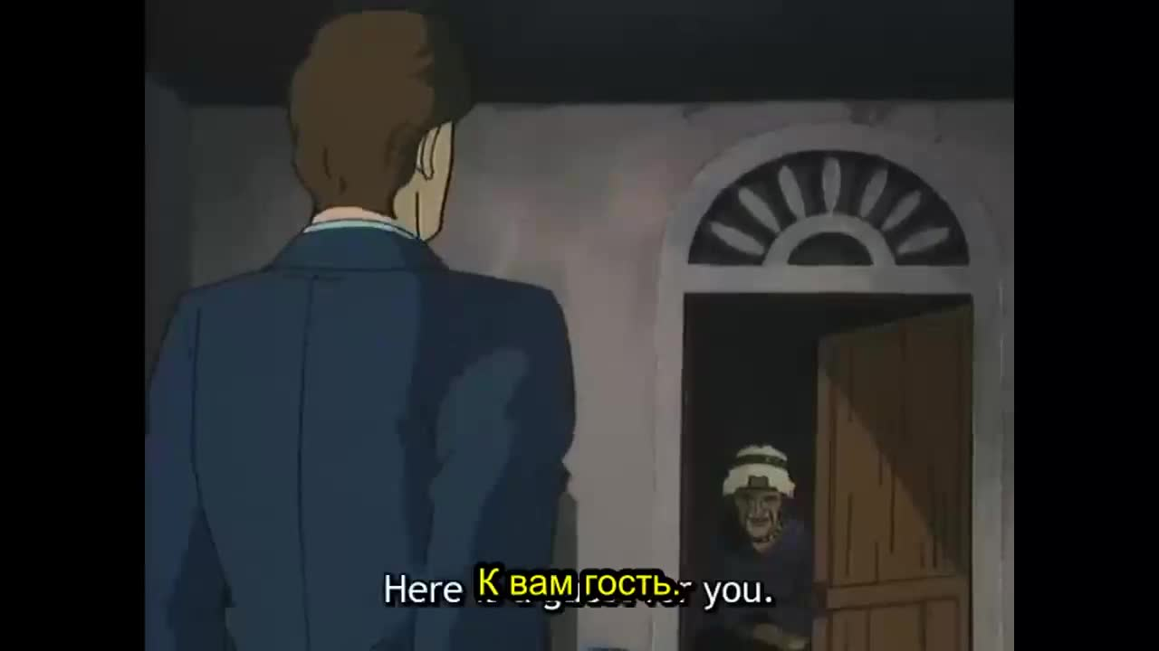 Супермен Локэ: Лорд Леон кадр 4