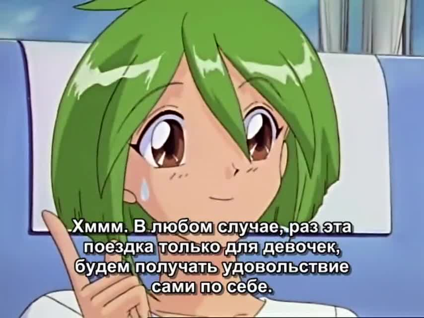 Свадебный Персик. Делюкс кадр 1