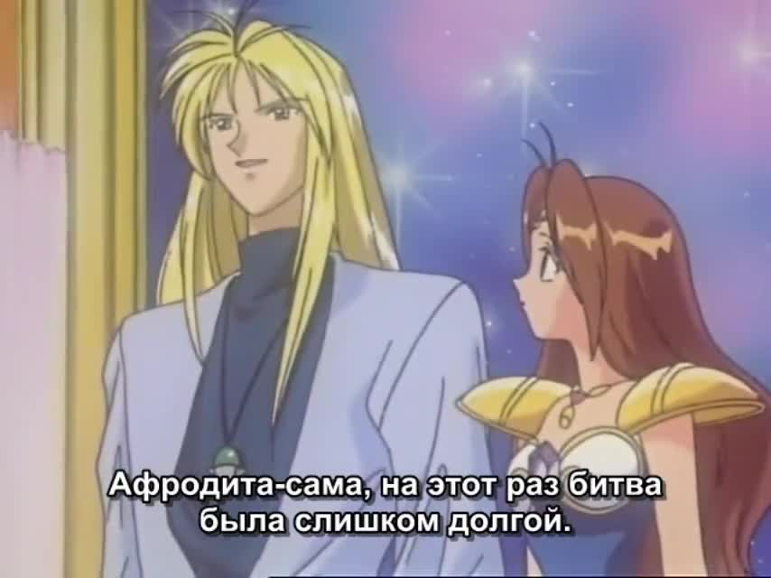 Свадебный Персик. Делюкс кадр 4