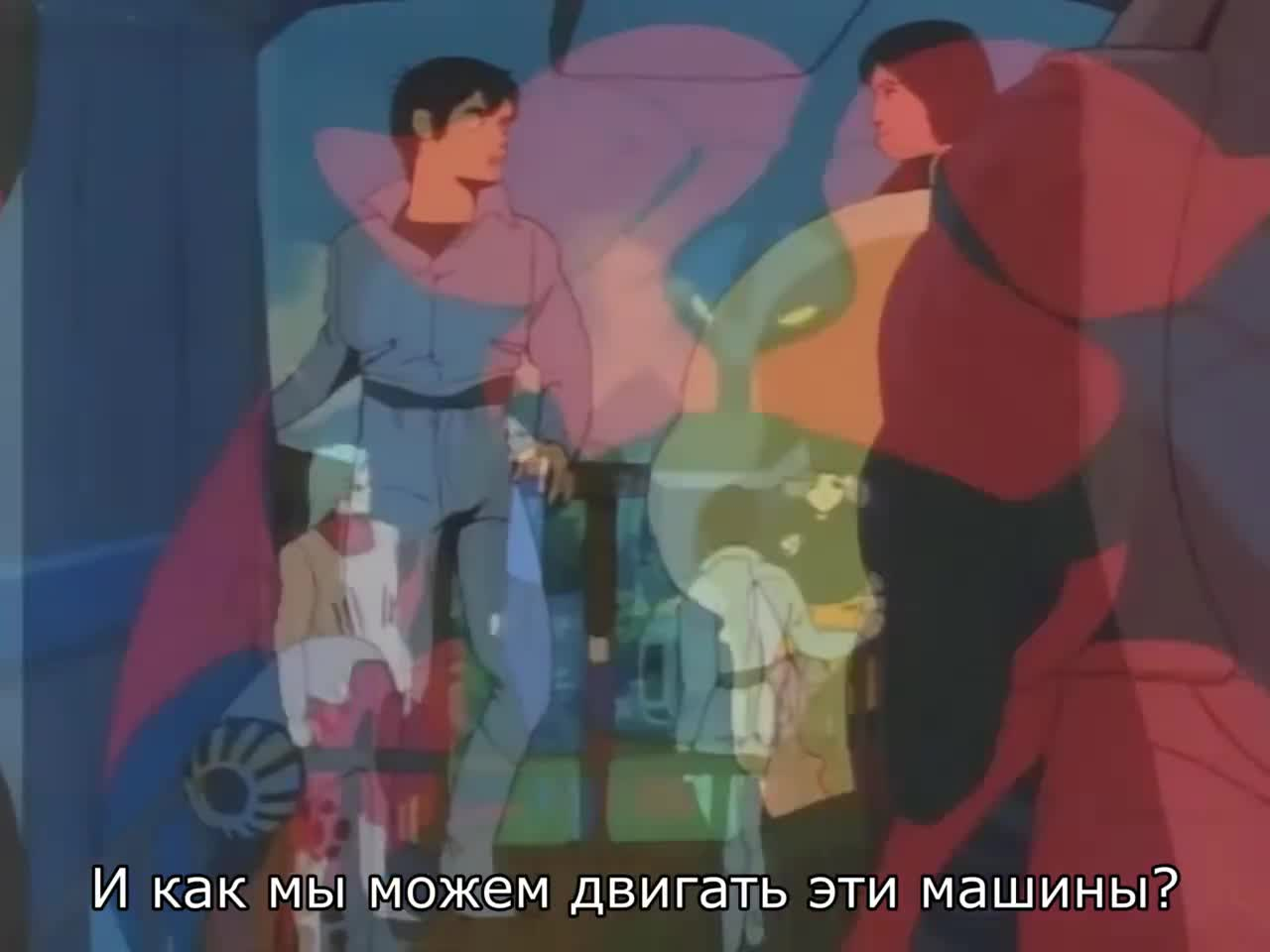 Святой воин Данбайн кадр 2