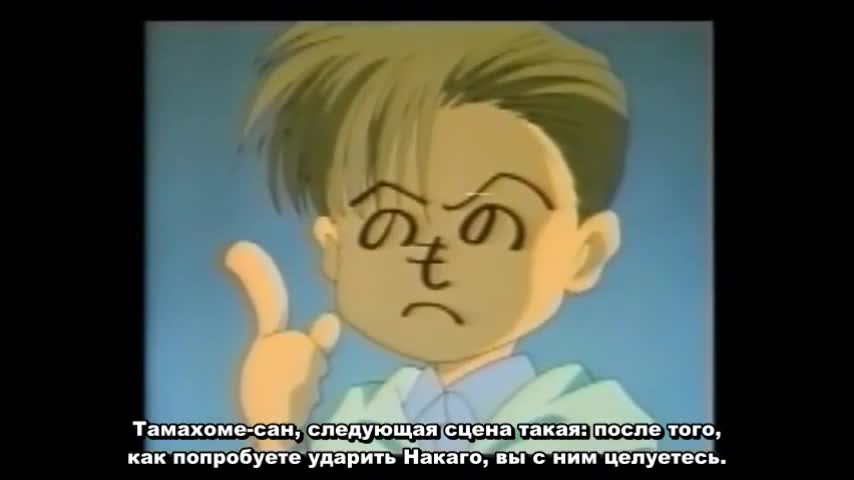 Таинственная игра: Спецвыпуски кадр 4