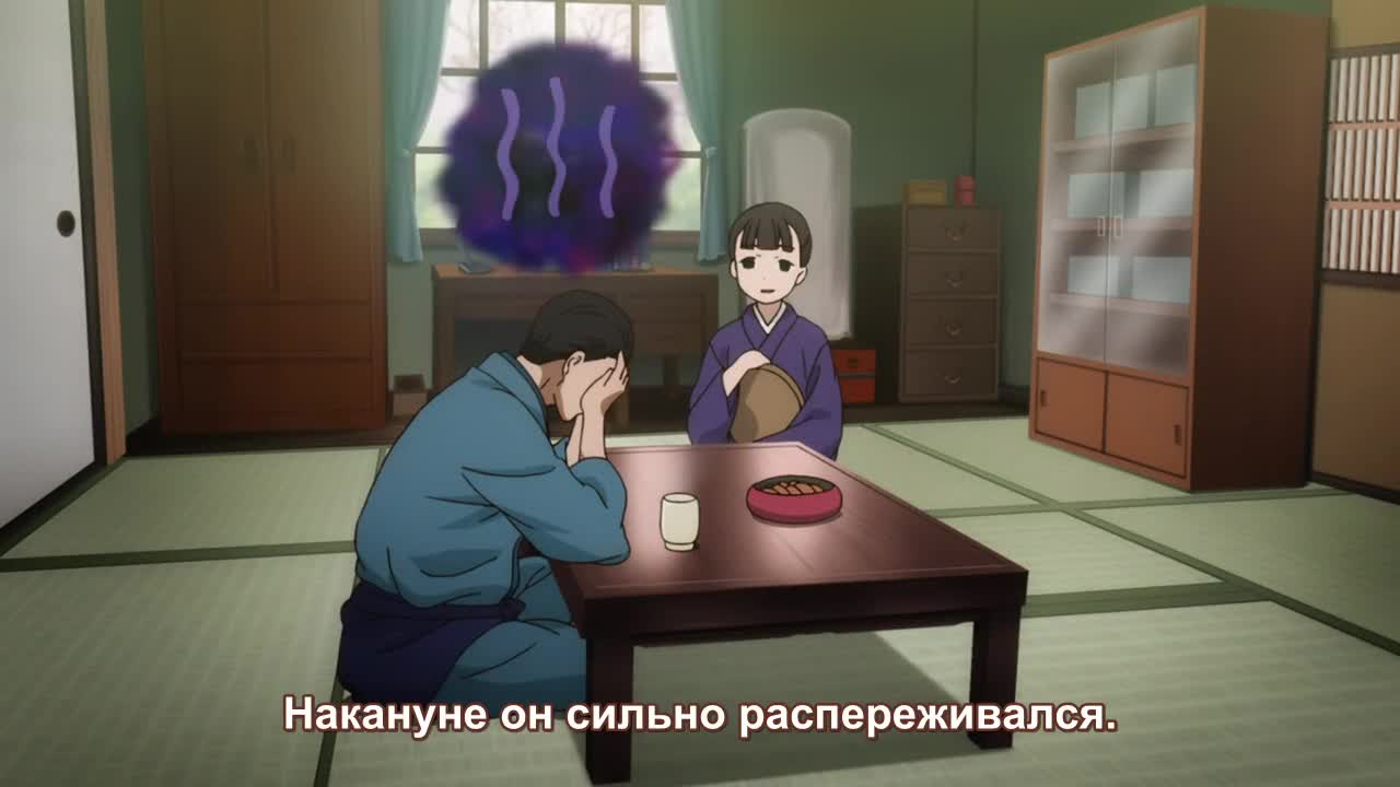 Тамаюра: Заключительная глава — Тоска кадр 2